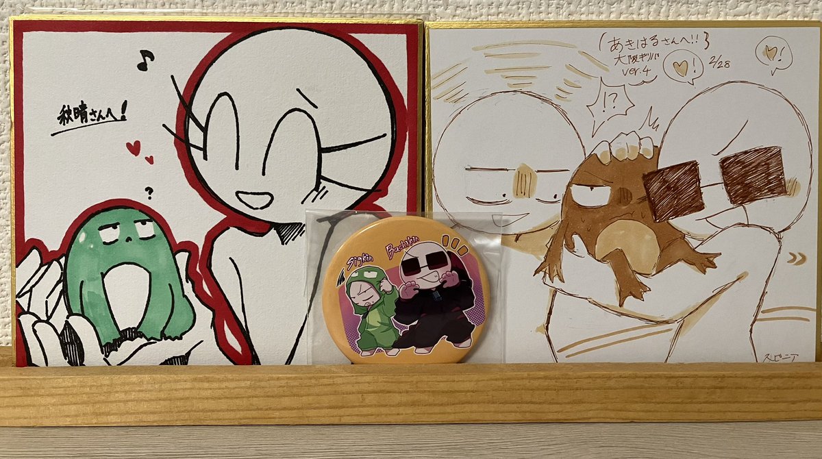 秋晴（あきはる） tweet media