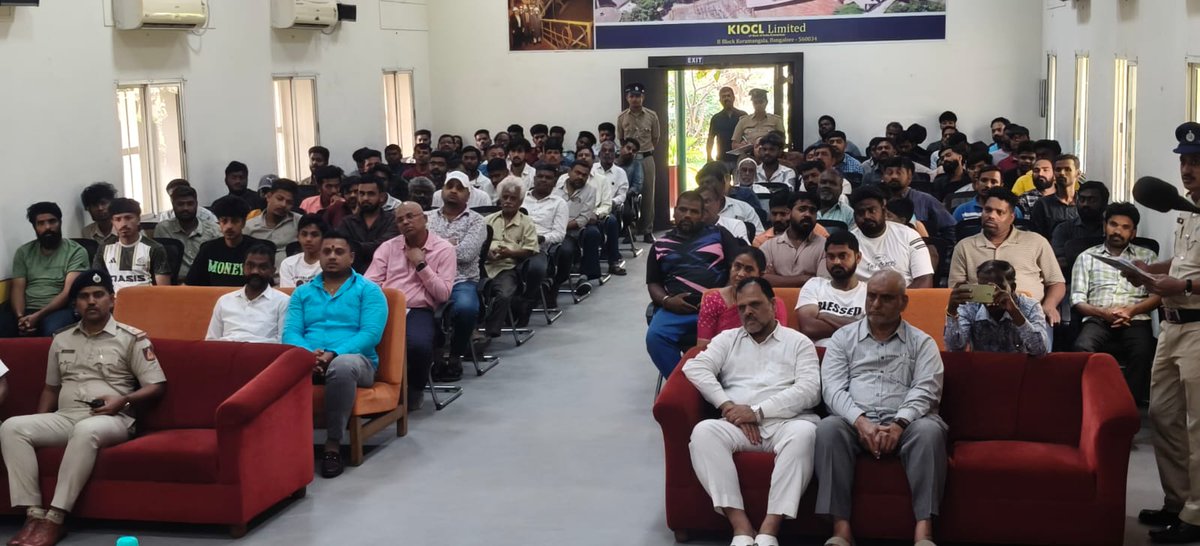 MADIVALA PS, ಮಡಿವಾಳ ಪೊಲೀಸ್ ಠಾಣೆ tweet media