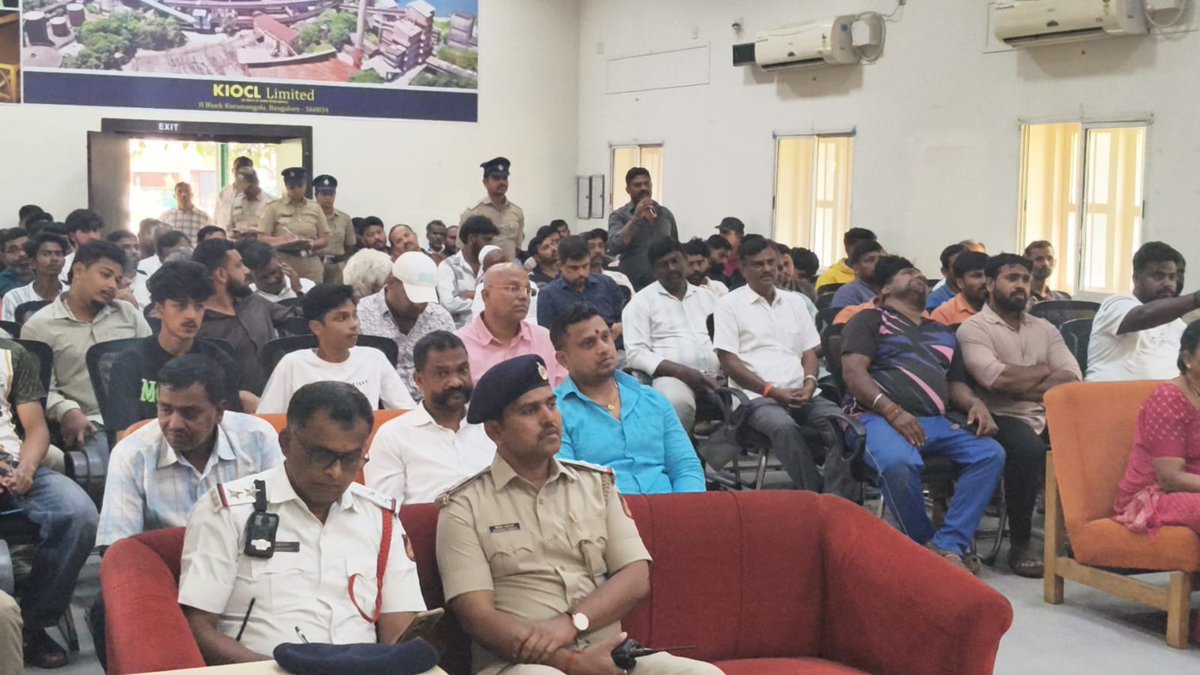 MADIVALA PS, ಮಡಿವಾಳ ಪೊಲೀಸ್ ಠಾಣೆ tweet media