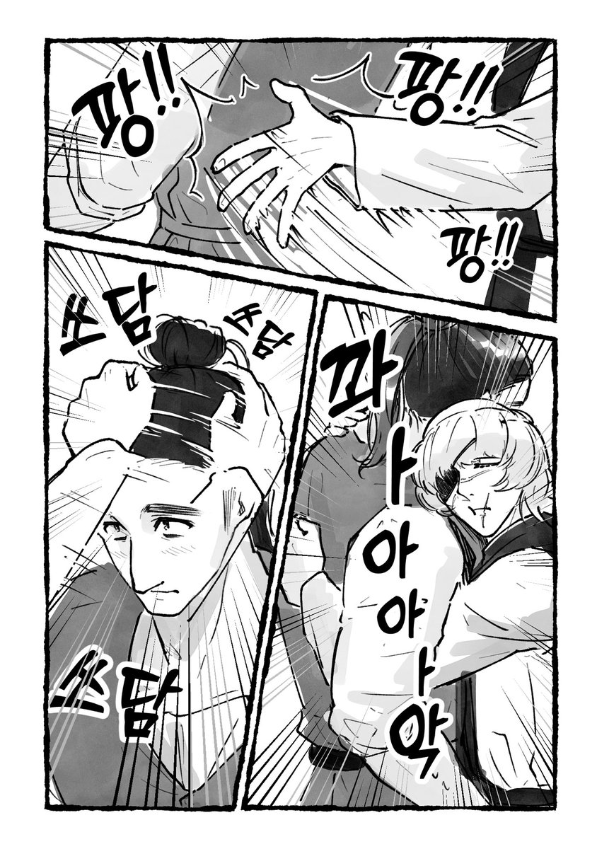 세로시럽/縦シロップ tweet media