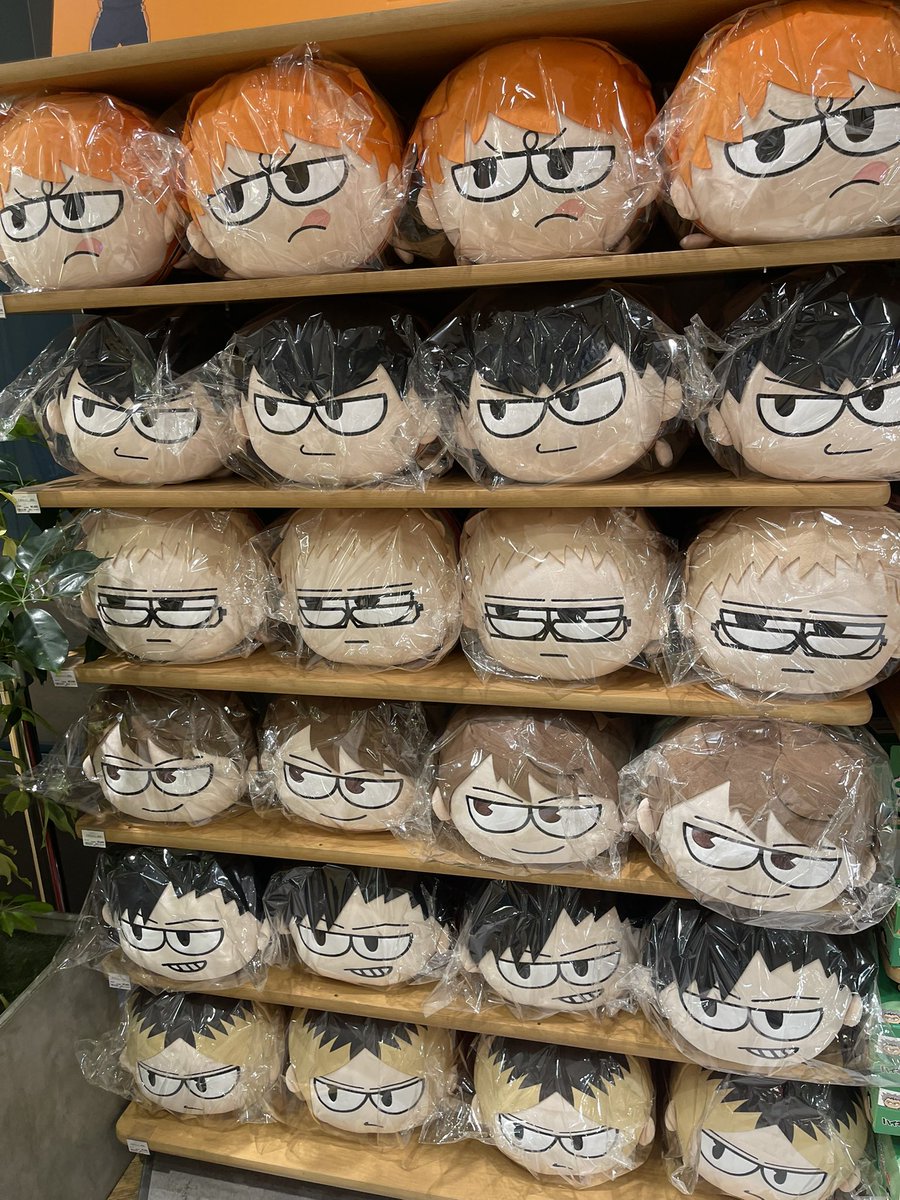 อยากหิ้วอึ่ง ทะไมไม่มีใครสั่งอึ่งเลยคะ น่ารักขนาดนี้