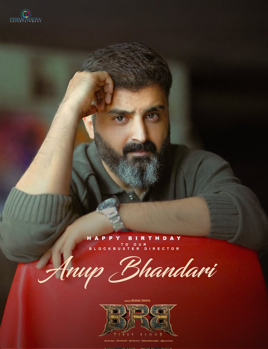 Primeshow Entertainment tweet media