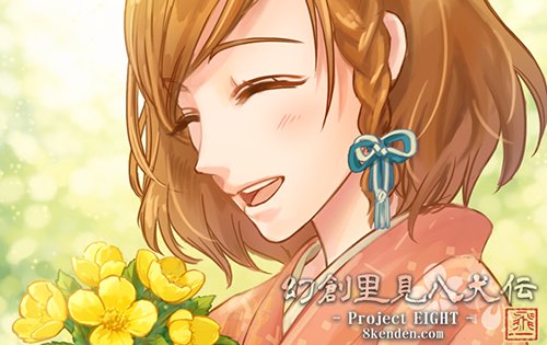Project8kenden's tweet photo. 制作記・Lifelog更新しました！✍
https://t.co/sq2I1NFcHr

先月の多忙の反動で描いた桃の節句直前の春浜路🌸全図はサイトのギャラリーに載せてます。急に春めいてきて毎朝陽光を観るたびに気分が上がります🥰
こっちに載せてなかった１月の冬荘助切り抜きも一緒に貼っておきます😄

#幻創里見八犬伝 https://t.co/uiSt6u2x4J