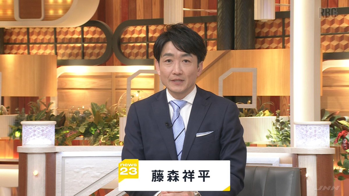 JNNフラッシュ　藤森祥平アナ