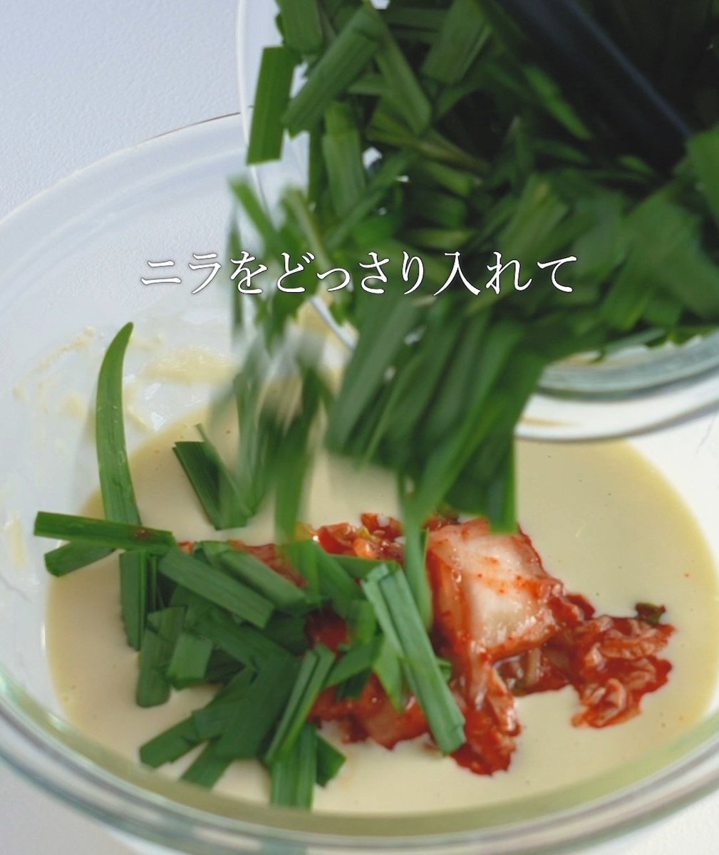 家飲みクランド tweet media