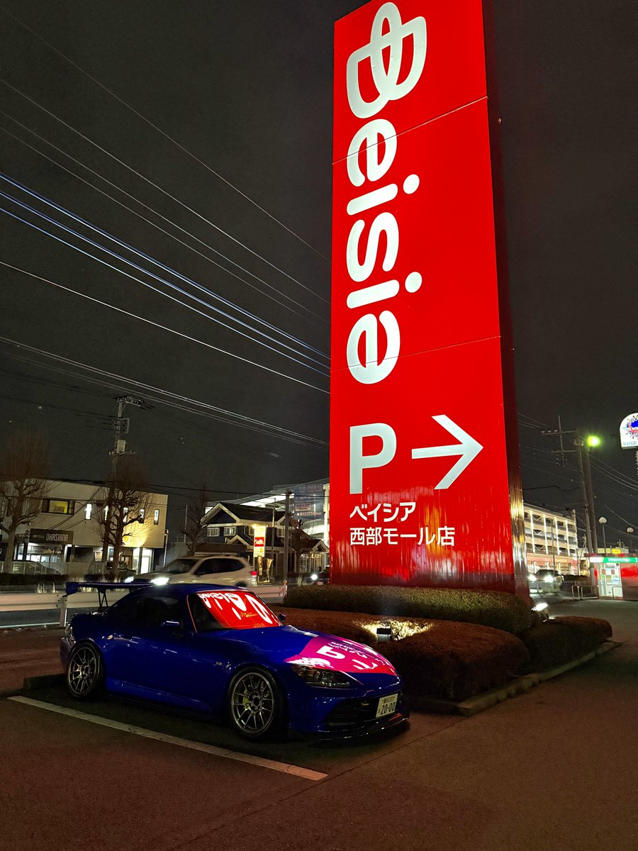 ざんざす (@sts524) / Posts / X