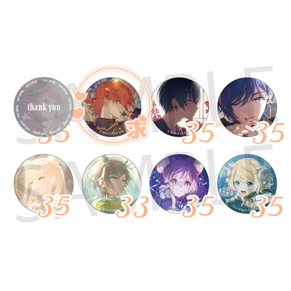 譲渡・買取・交換】 プロセカ グリッター缶バッジ グリ缶 52a 52A 譲