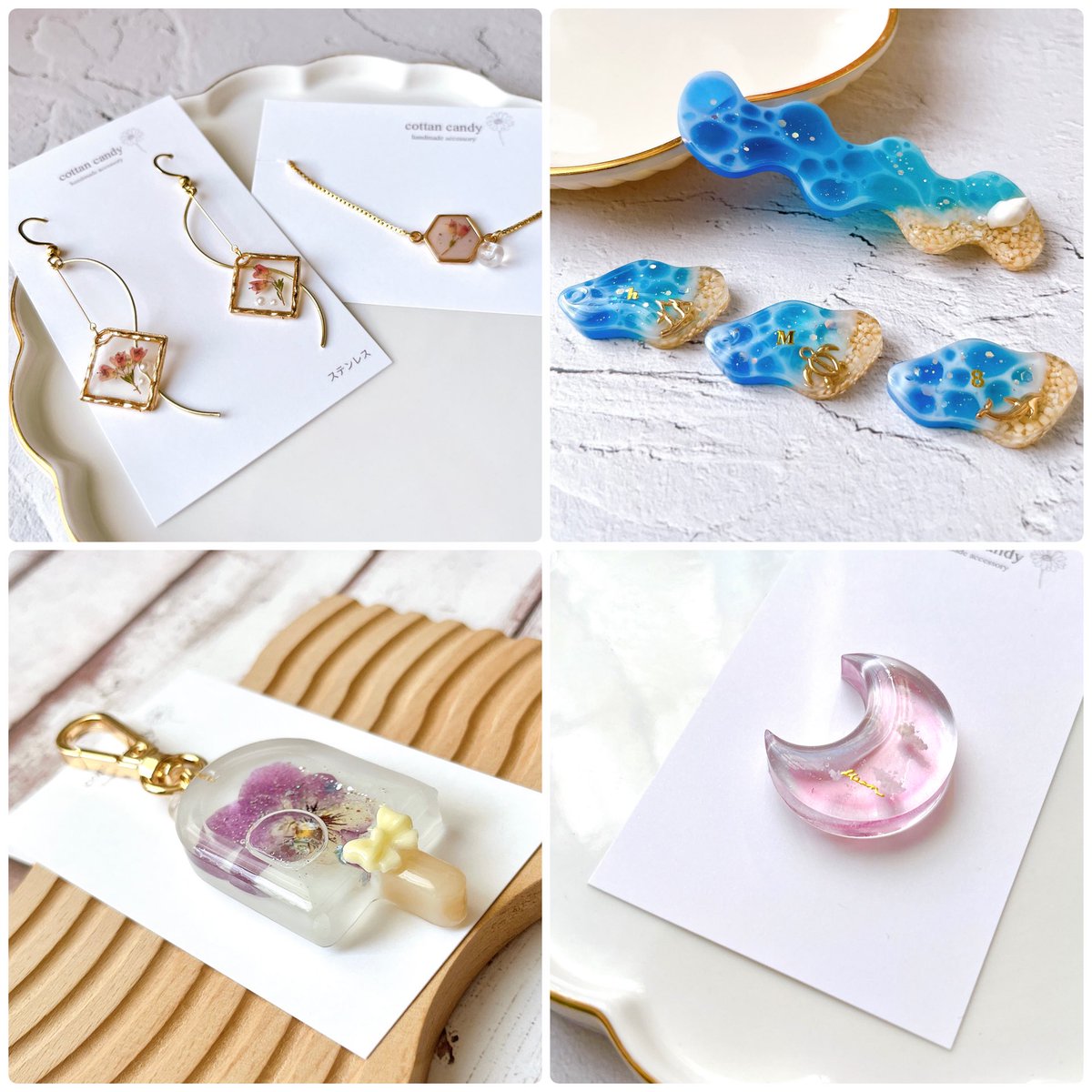 異なる魅力が重なる素材たち #365DIYtheme お花や砂と貝やオイルとラメ