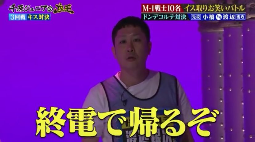 daifunya's tweet photo. なんでここが繋がったんだよ https://t.co/fNMgSjcENt