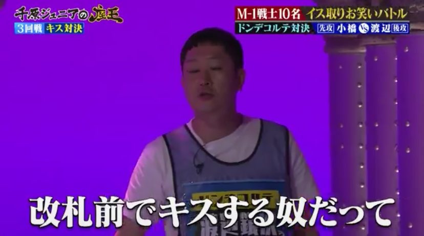 daifunya's tweet photo. なんでここが繋がったんだよ https://t.co/fNMgSjcENt