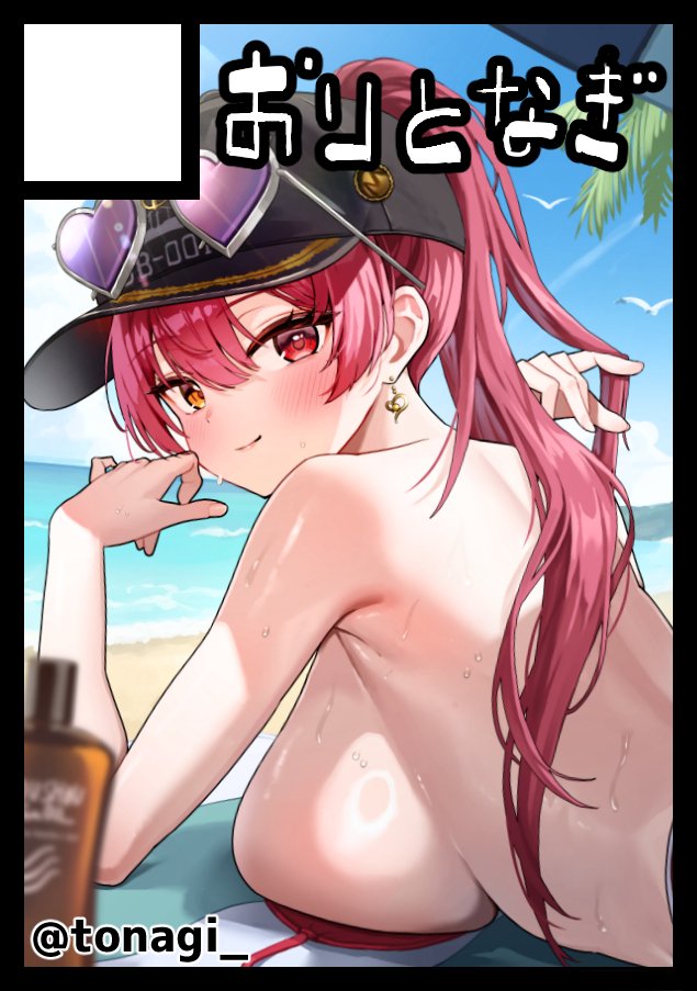 おりとなぎ🏴‍☠️C107 西 き-44b tweet media