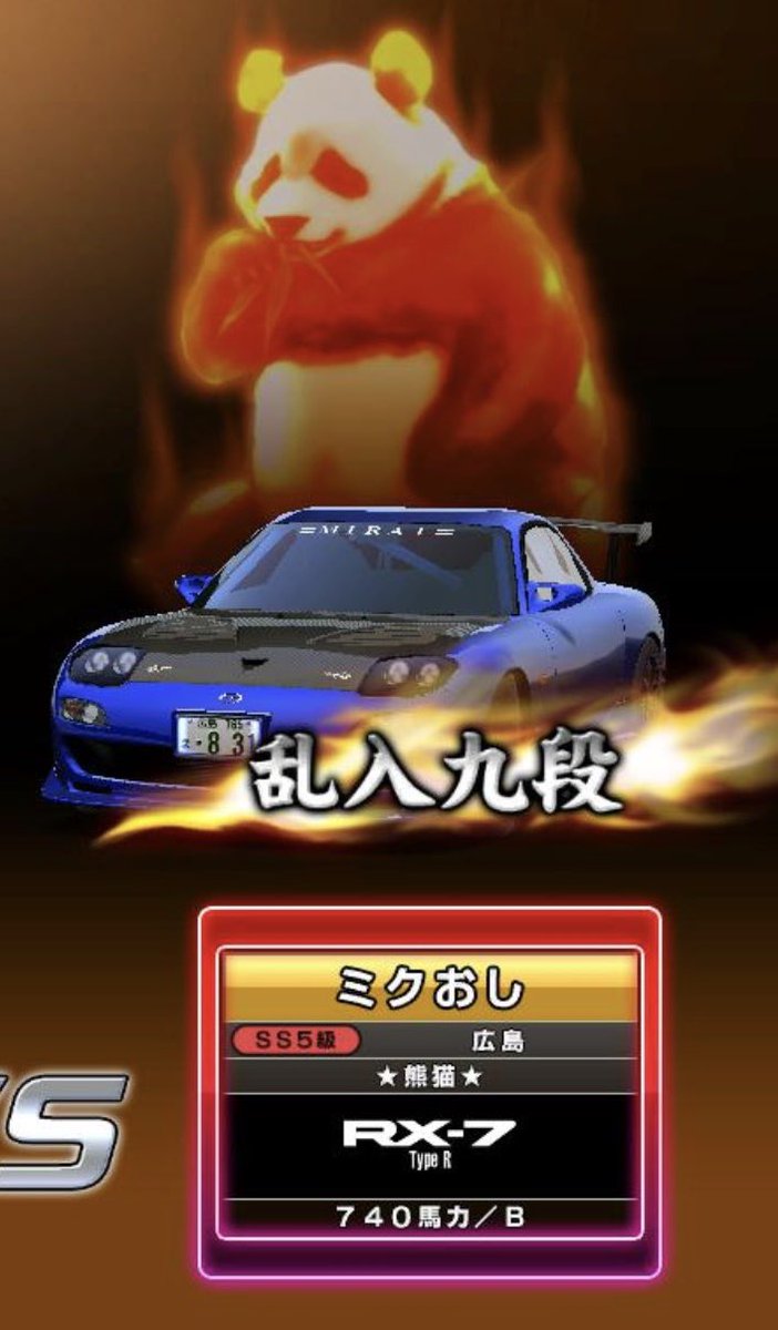 FXoPyvZxUk83460 湾岸