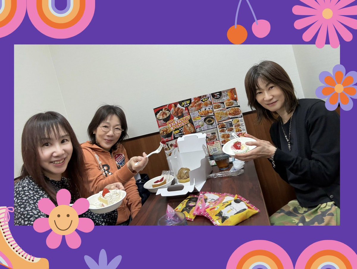 KCollectors's tweet photo. 新KCollectorsがいよいよ活動開始です！🤘6/6(土)浅草橋マンホールで1年半ぶりにライブをやります。昨日3人で集まってセトリを話し合いました😉

The new KCollectors got together yesterday. 🤘We'll be performing at Asakusabashi Manhole on June 6th. We discussed the setlist over cake.😉 https://t.co/5WfmDy3tZs