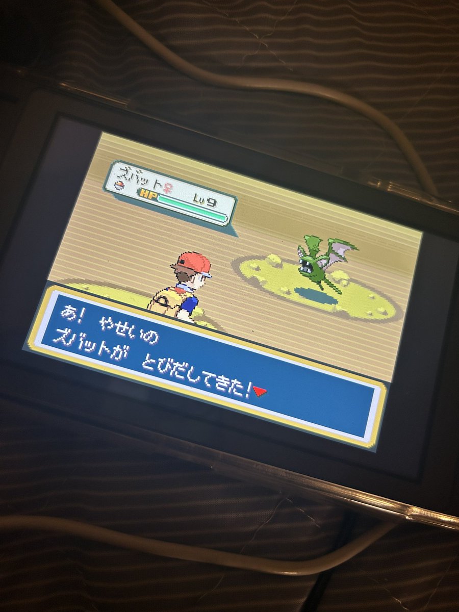 モンボ今持ってない😭😭😭😭