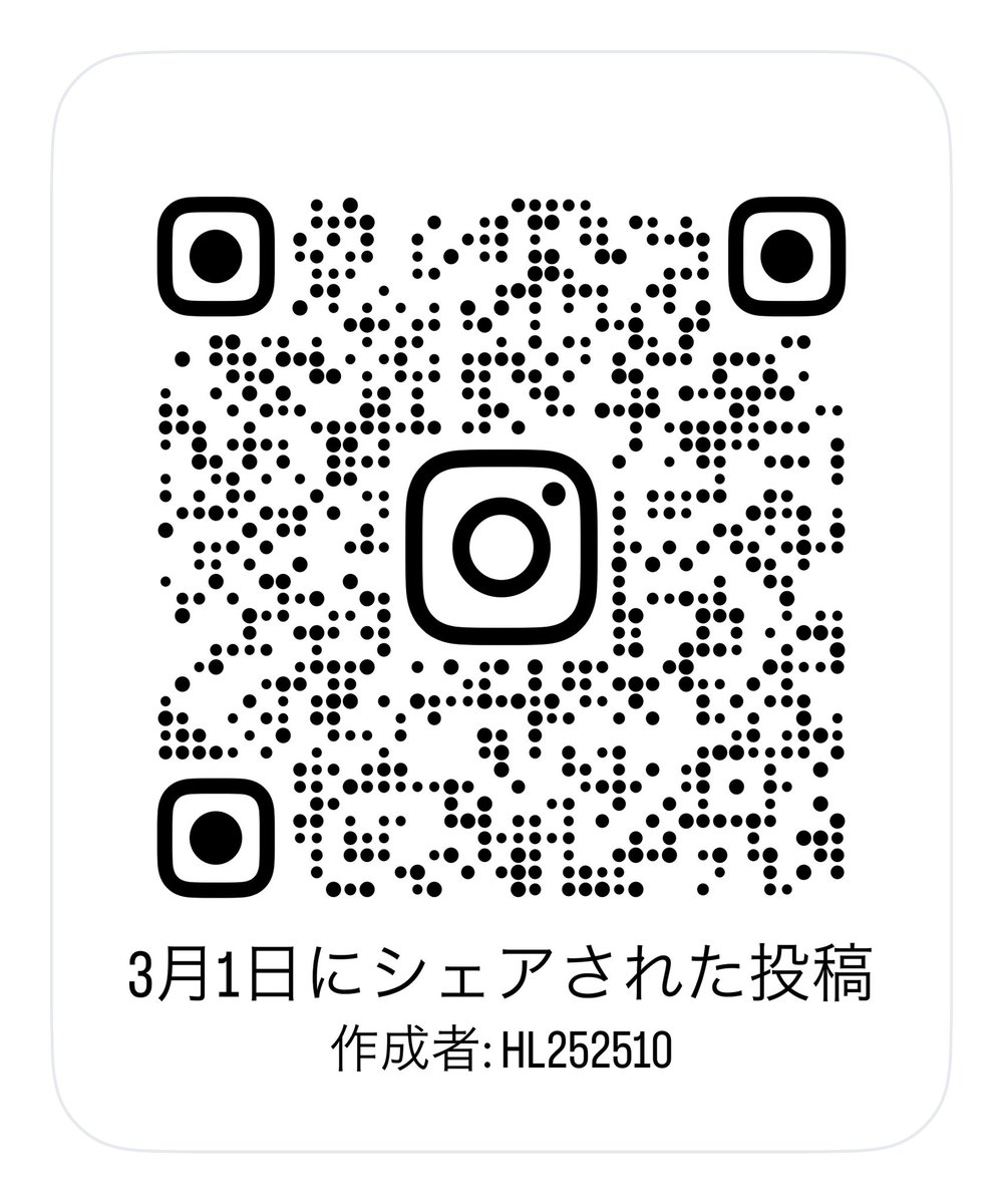なたん tweet media