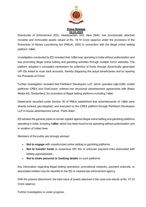 airnews_mumbai's tweet image. मनी लाँडरिंग प्रतिबंधक कायदा (#PMLA), २००२ च्या तरतुदींनुसार, बेकायदेशीर ऑनलाइन बेटिंग प्रकरणी #ED नं सुमारे १८ कोटी रुपयांच्या जंगम आणि स्थावर मालमत्ता तात्पुरत्या स्वरूपात जप्त केल्या आहेत.