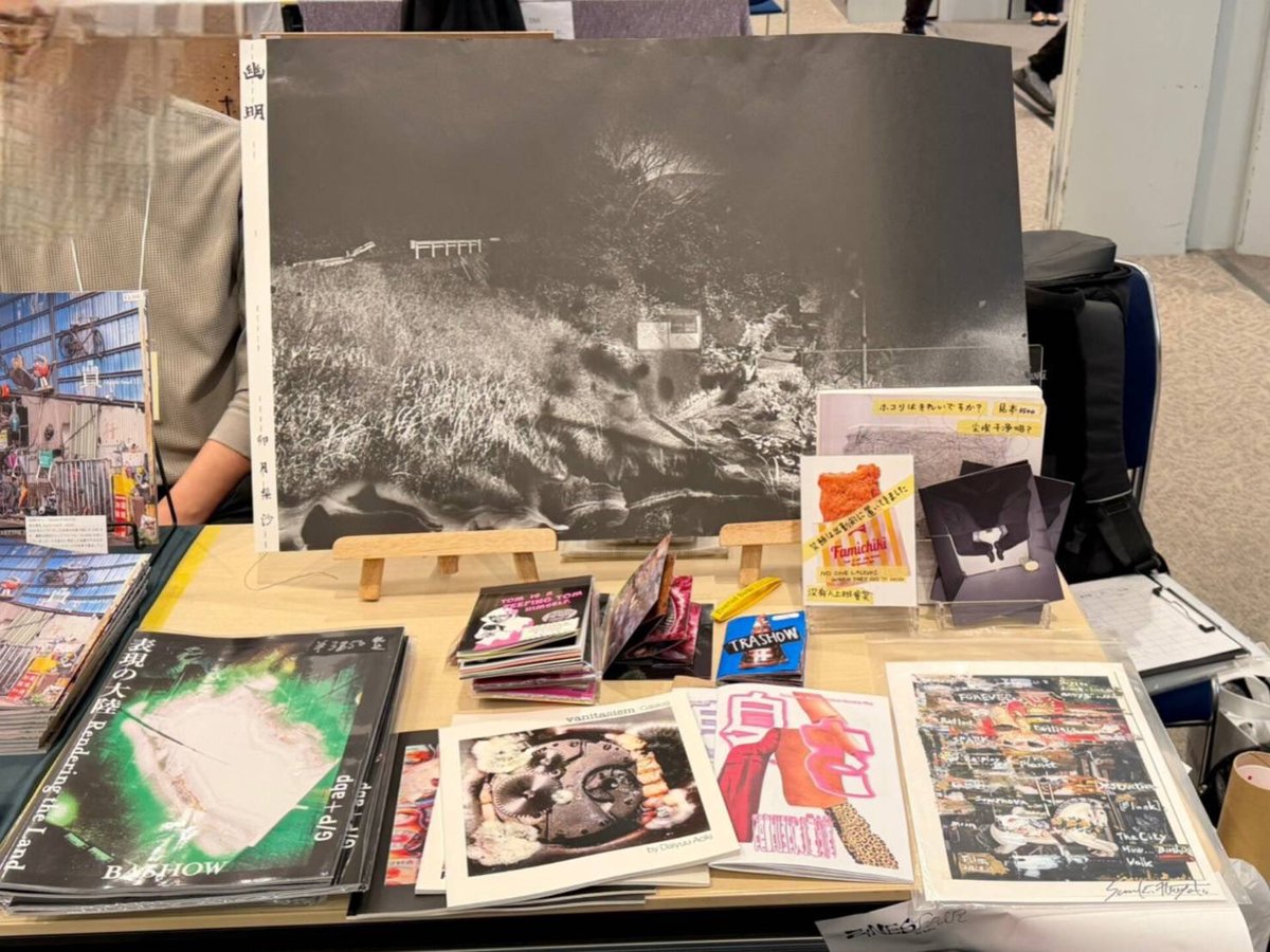 お越しいただいた方々ありがとうございました！