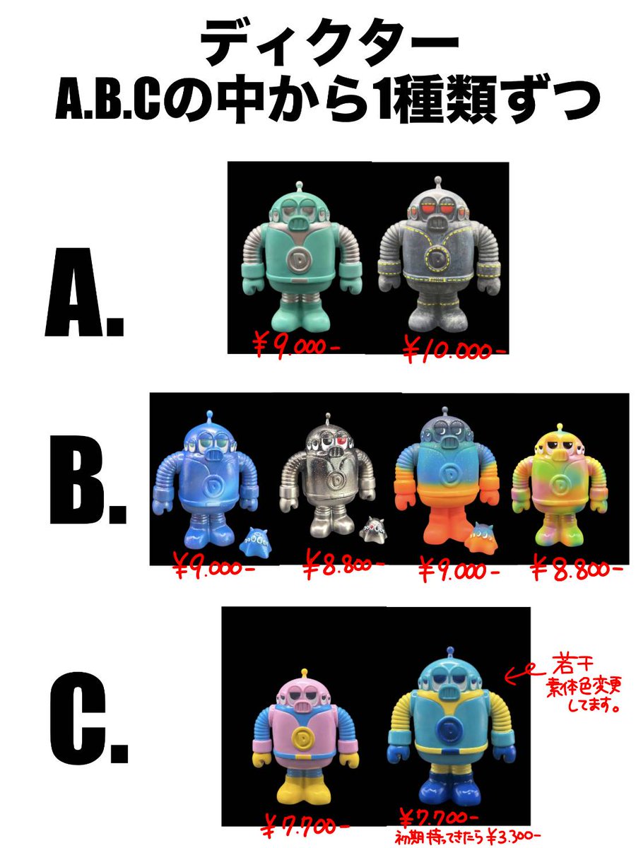 MOGWORK'S (@mogworks_) / Posts / X