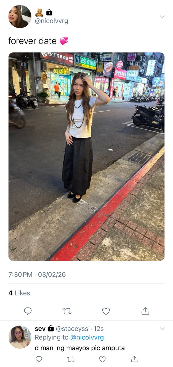 chncewme's tweet photo. (5/5) https://t.co/V86MYpDxV0