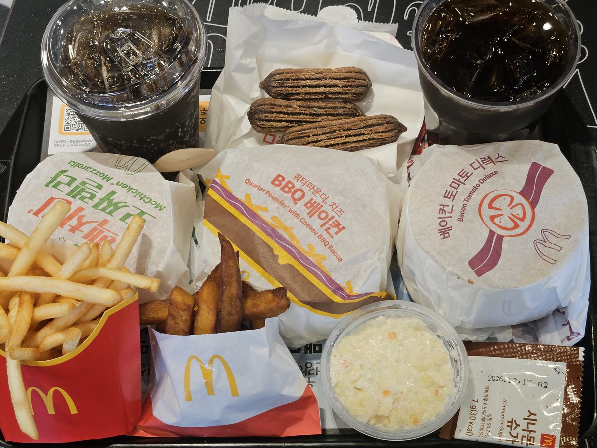 새차미 tweet media