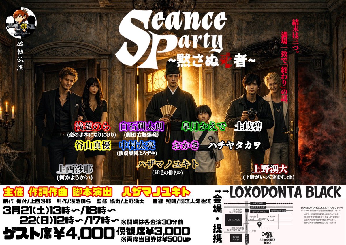 おかき＠OKAKI tweet media