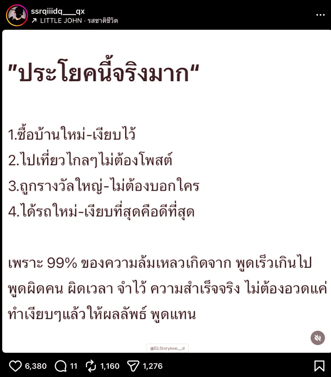 • win 🏳️‍🌈 (@i_winnn) on Twitter photo 