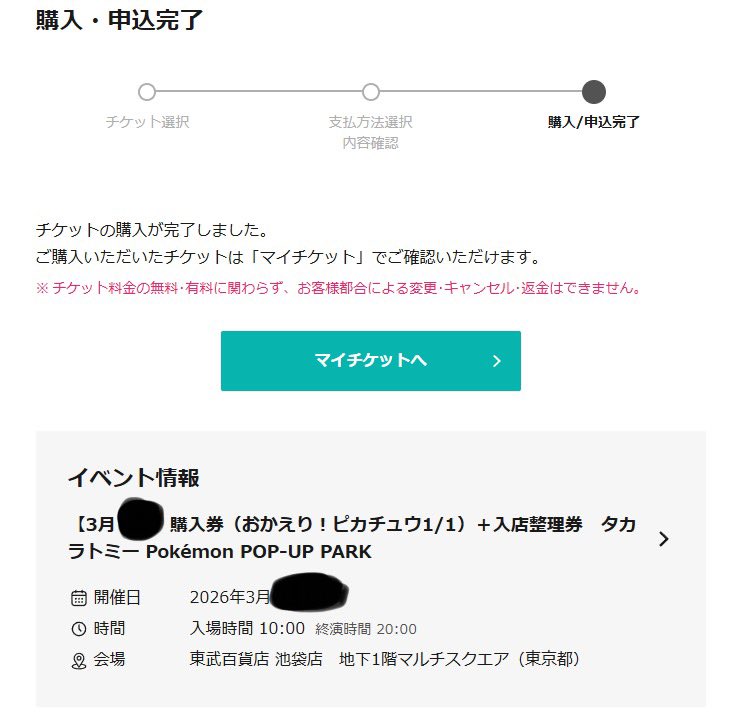 Post by ゴマピーチ on X: 💪（╹◡╹）