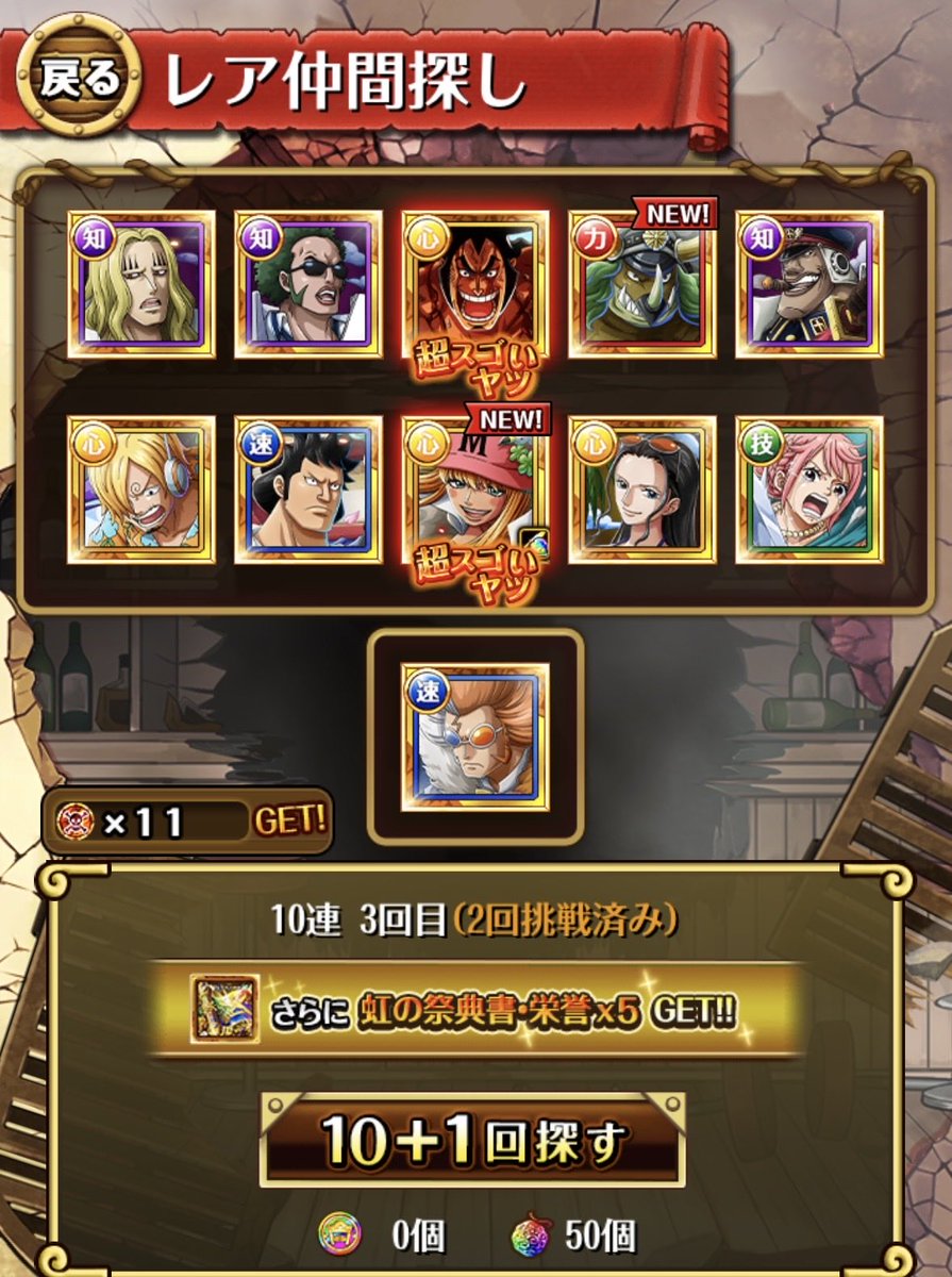 たまちん tweet media