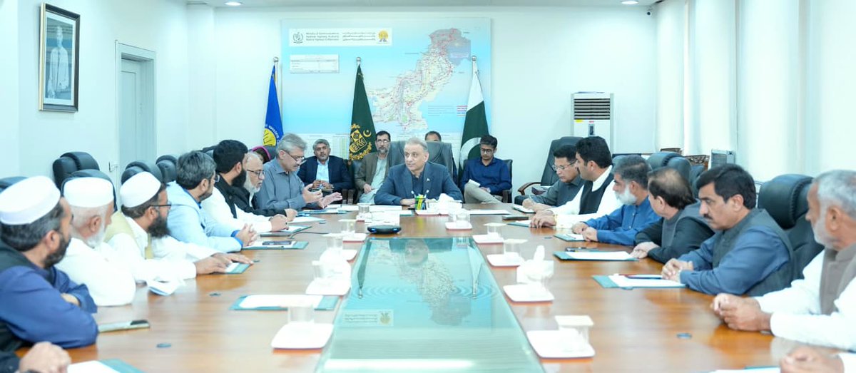 Ministry of Communications, Islamabad tweet media