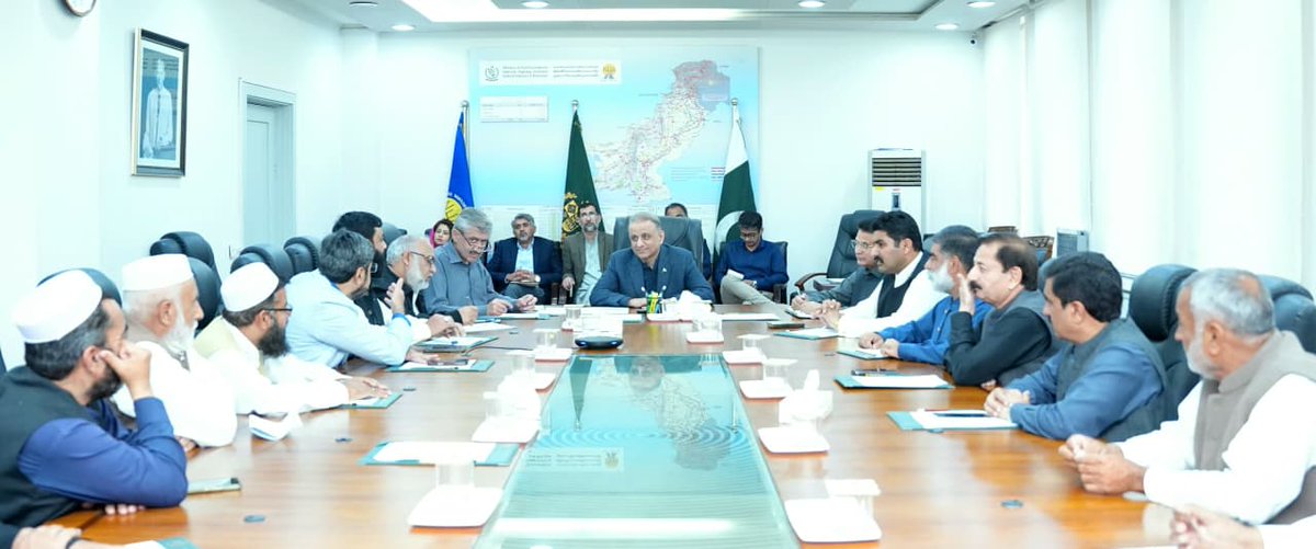 Ministry of Communications, Islamabad tweet media