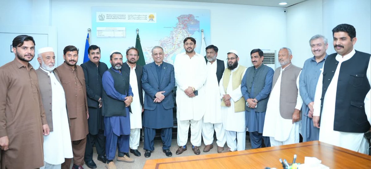 Ministry of Communications, Islamabad tweet media