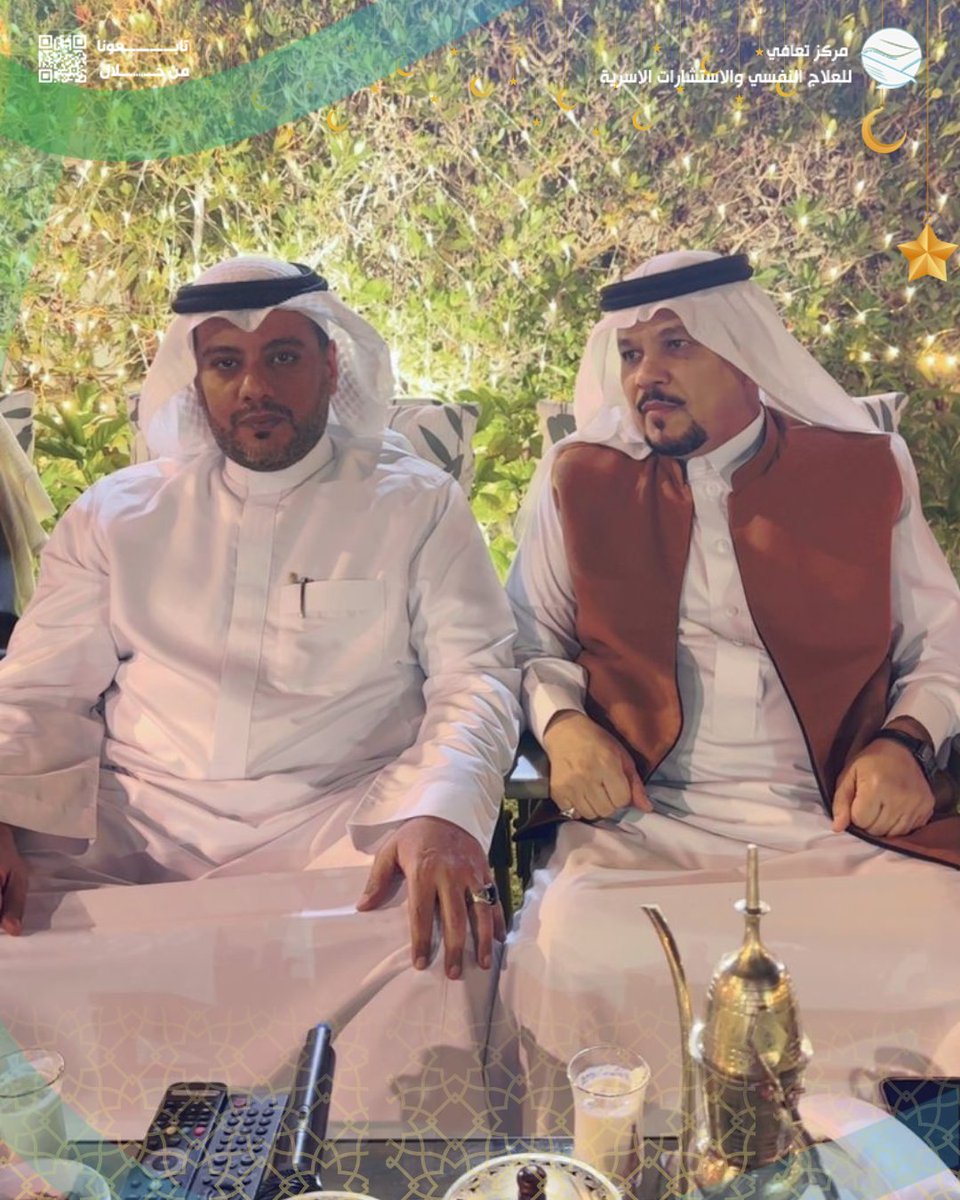 مركز تعافي tweet media