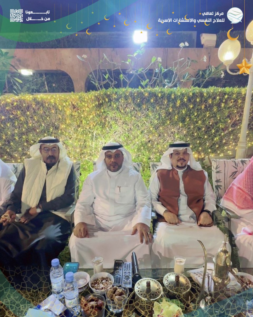 مركز تعافي tweet media