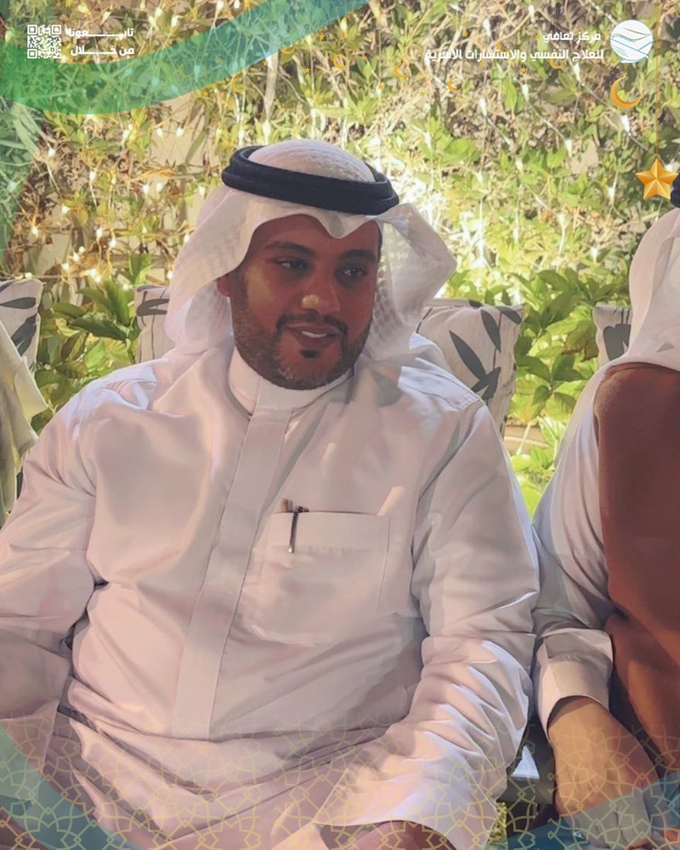 مركز تعافي tweet media