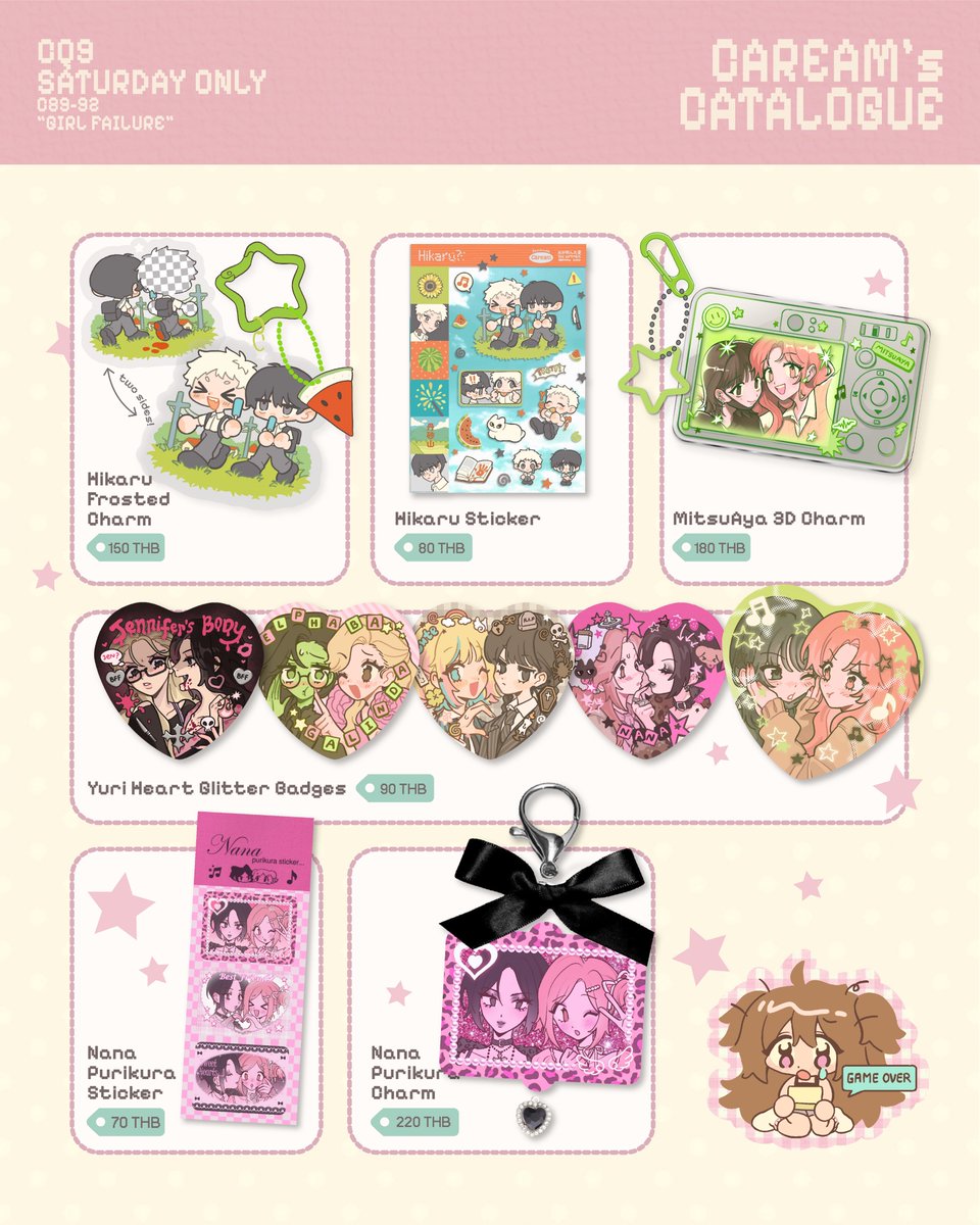 kare ☆ doujima & cf22 tweet media