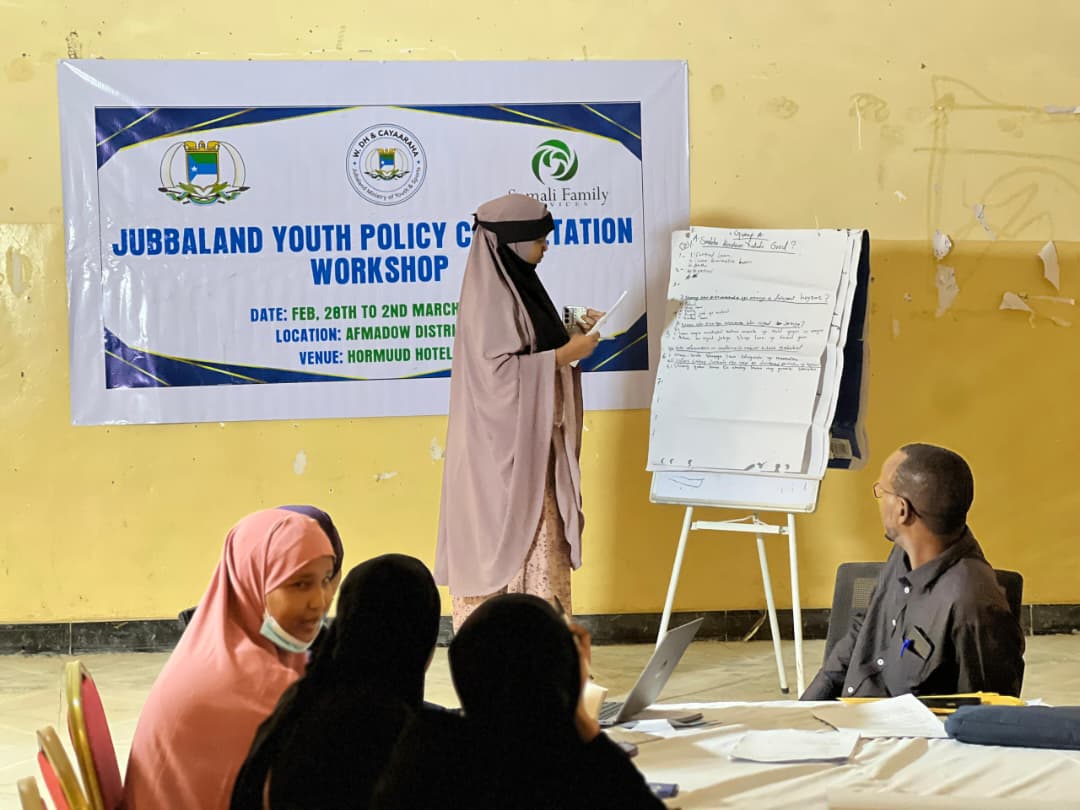 SFSorgj's tweet photo. Youth &amp; Women’s Caucuses established by SFS under #DLGA led the review of the #Jubaland Youth Policy in Afmadow (28 Feb–2 Mar 2026), in partnership with the Ministry of Youth &amp; Sports and supported by #SSFIII.

#DowladWanaag #YouthInGovernance #Afmadow https://t.co/7NsIJwecCs