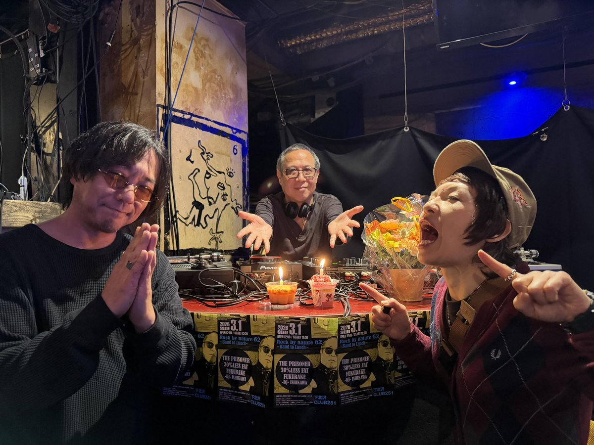 FUKUBAKE tweet media