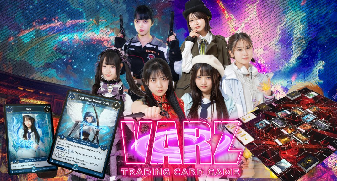 PR TIMESエンタメ tweet media