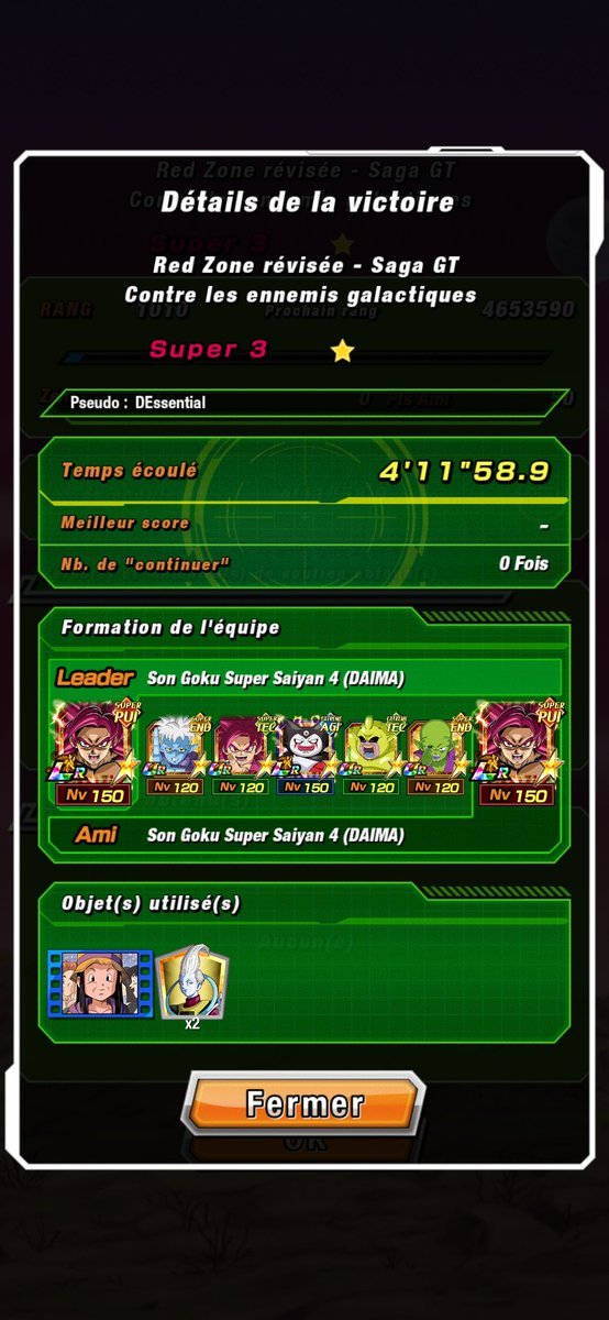 DokkanEssentials tweet media