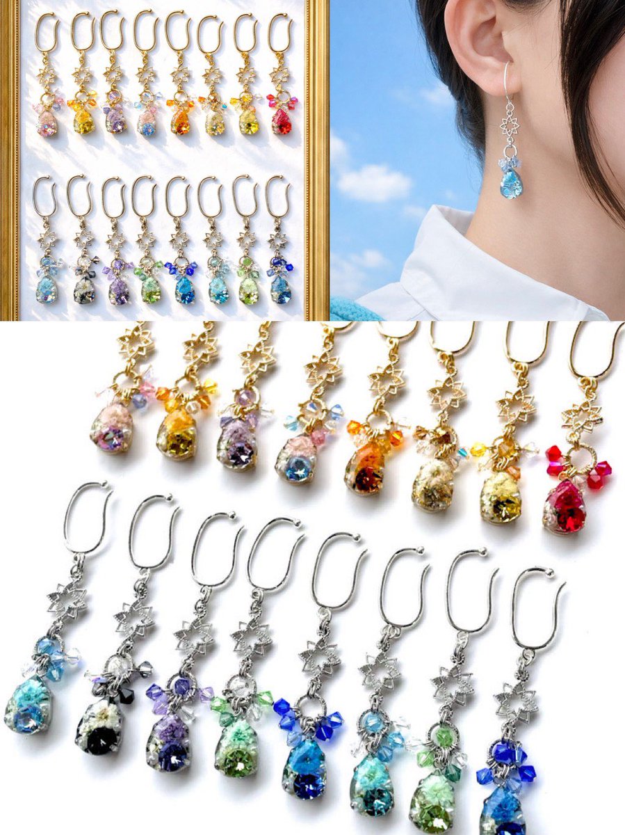 ◇着用画像◇ フックの開き具合をご自身で調整できるので、耳の大きさ