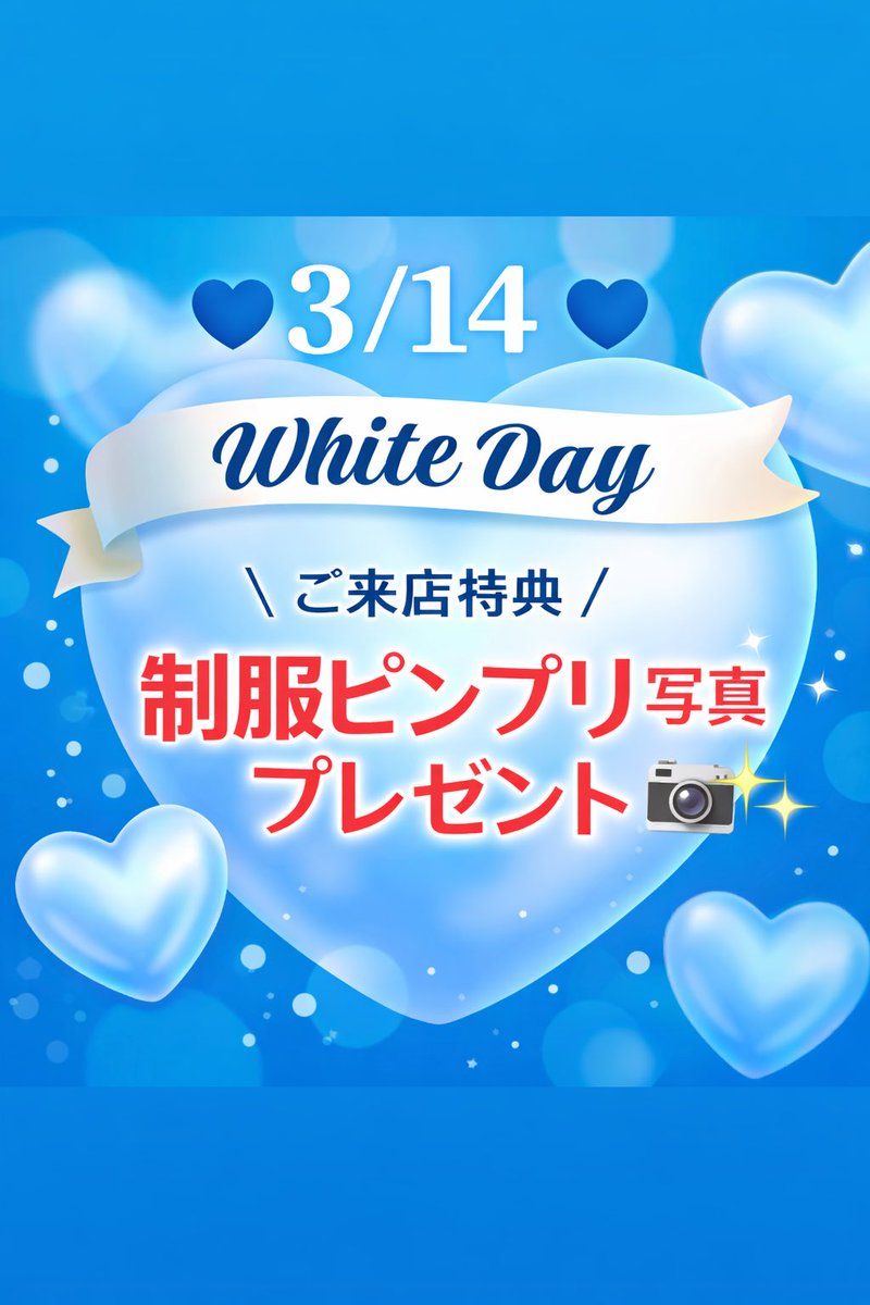 オンリーワン tweet media