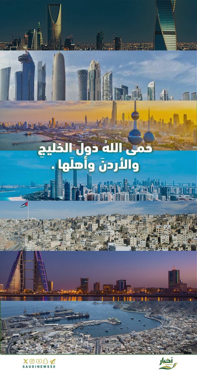 عنزروت tweet media