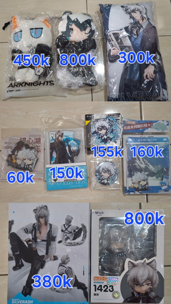 ARKNIGHTSFESS tweet media