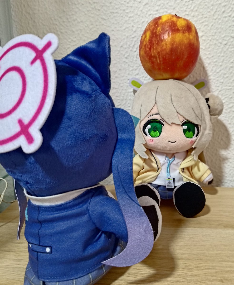 why is this apple so big