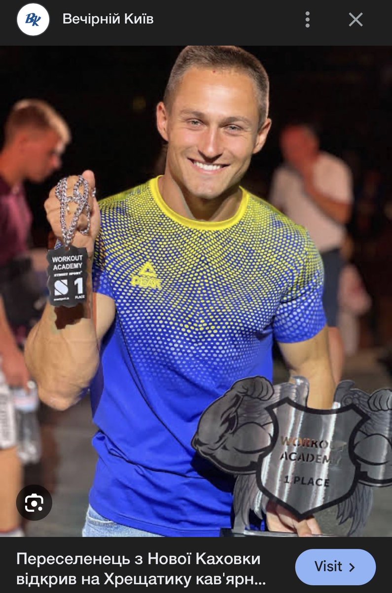 Nova Kakhovka — 🇺🇦🍉 tweet media