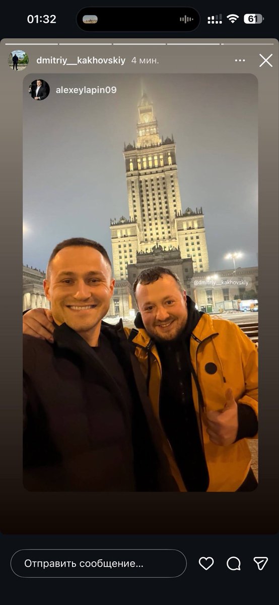 Nova Kakhovka — 🇺🇦🍉 tweet media