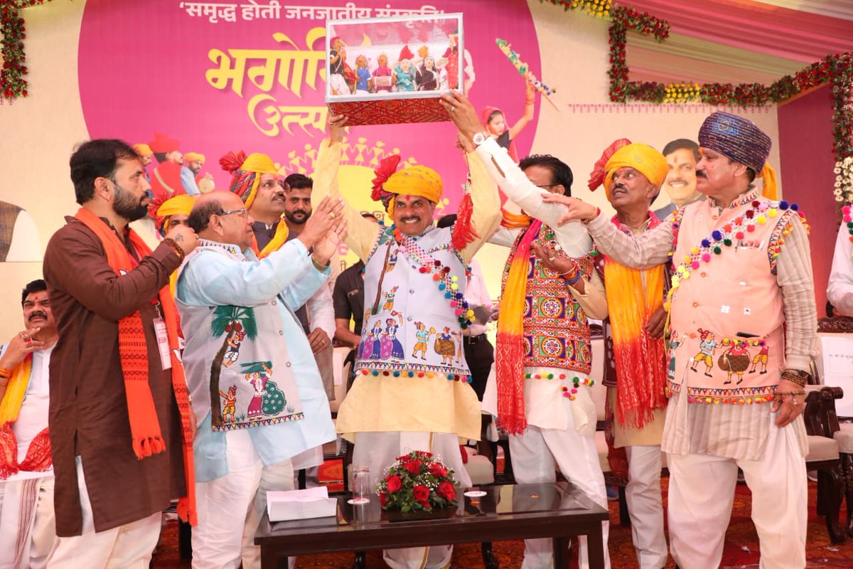 Chief Minister, MP tweet media