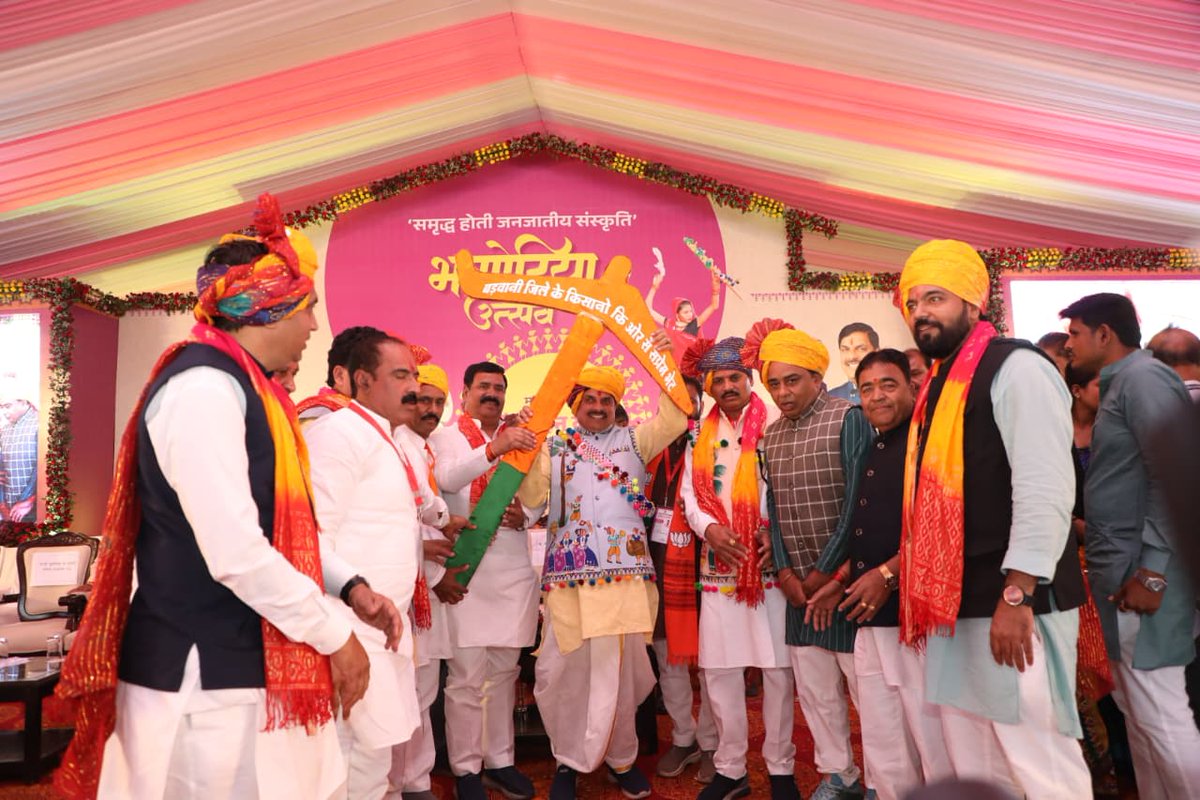 Chief Minister, MP tweet media