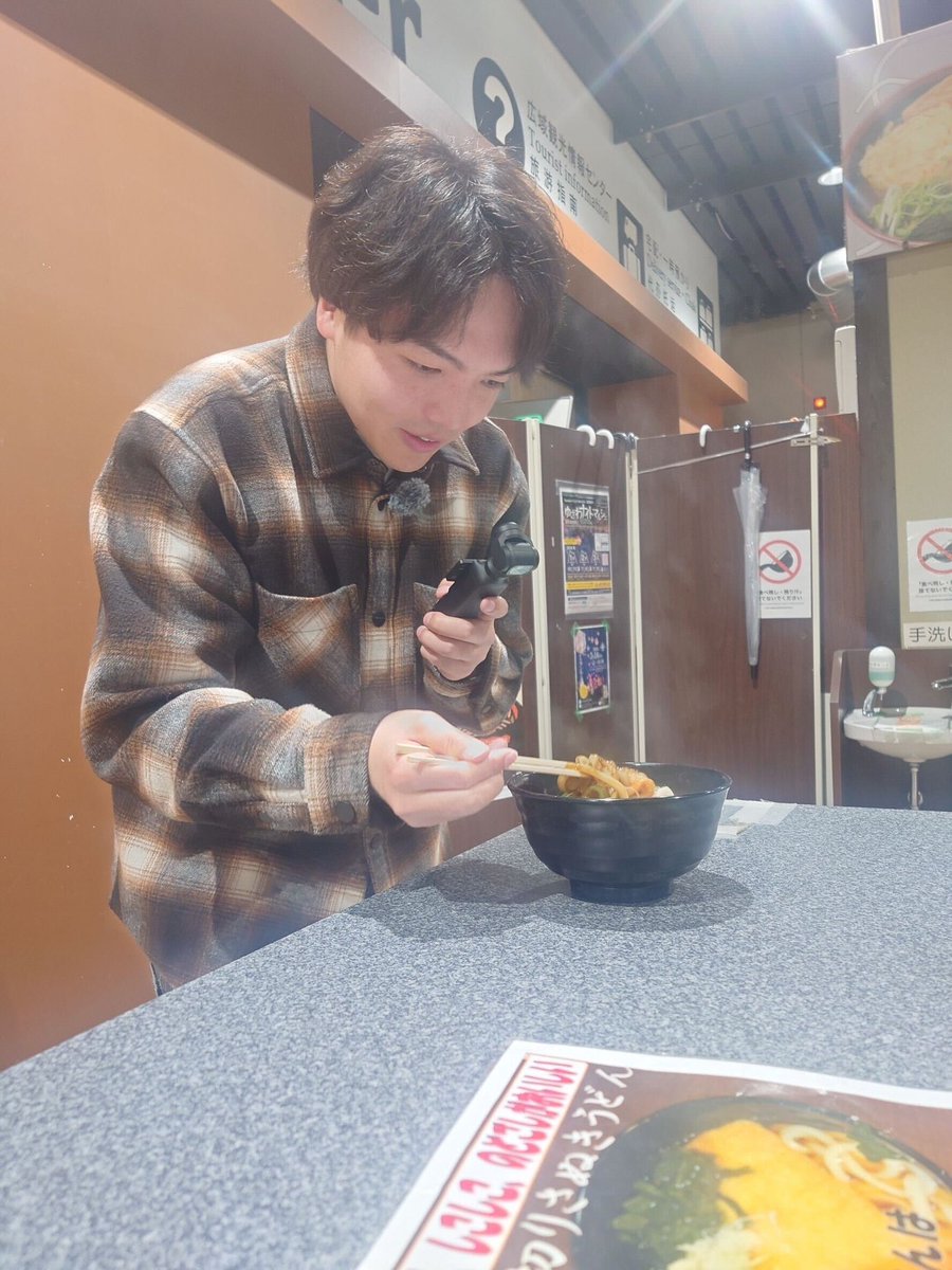 虎鉄(こてつ) (@hayate_7nm) / Posts / X