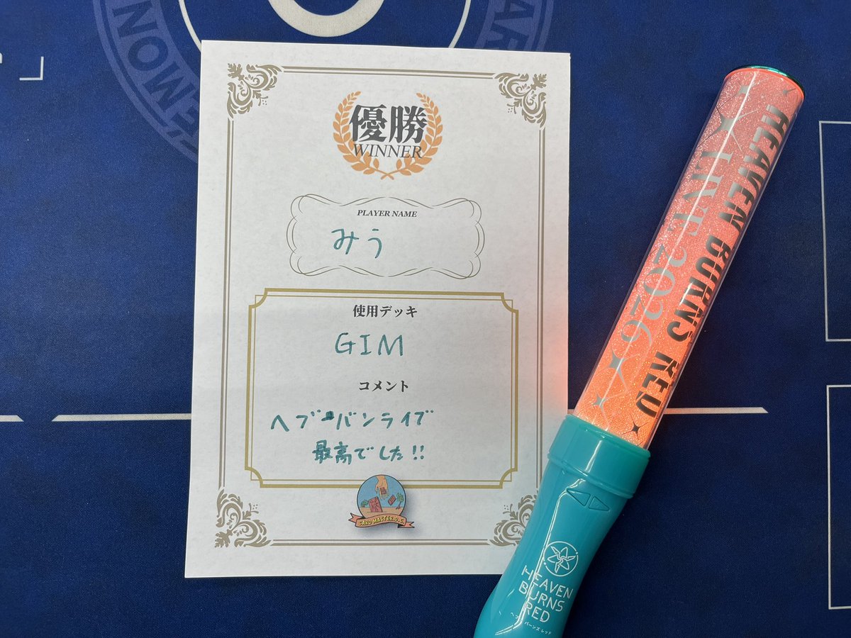 3/2(月) 19:00〜 ⚜️ヴァイスシュヴァルツ⚜ショップ大会️ 🏆優勝